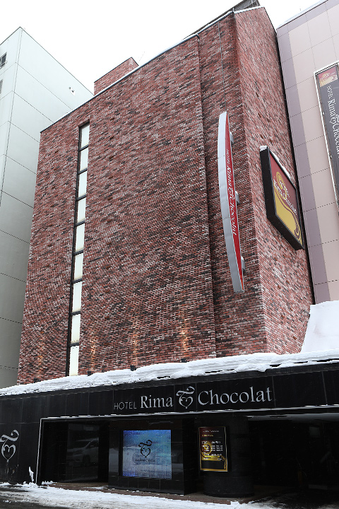 HOTEL Rima Chocolat 外観